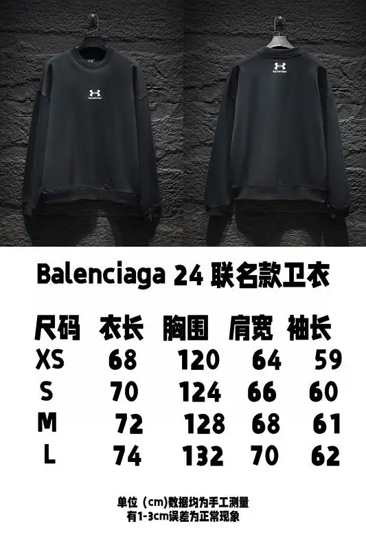 Balenciaga XS-L 8stx5099 (10)